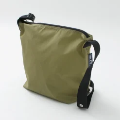 JULY NINE / New Sequel Bitty