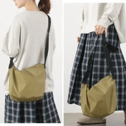 JULY NINE / New Sequel Bitty