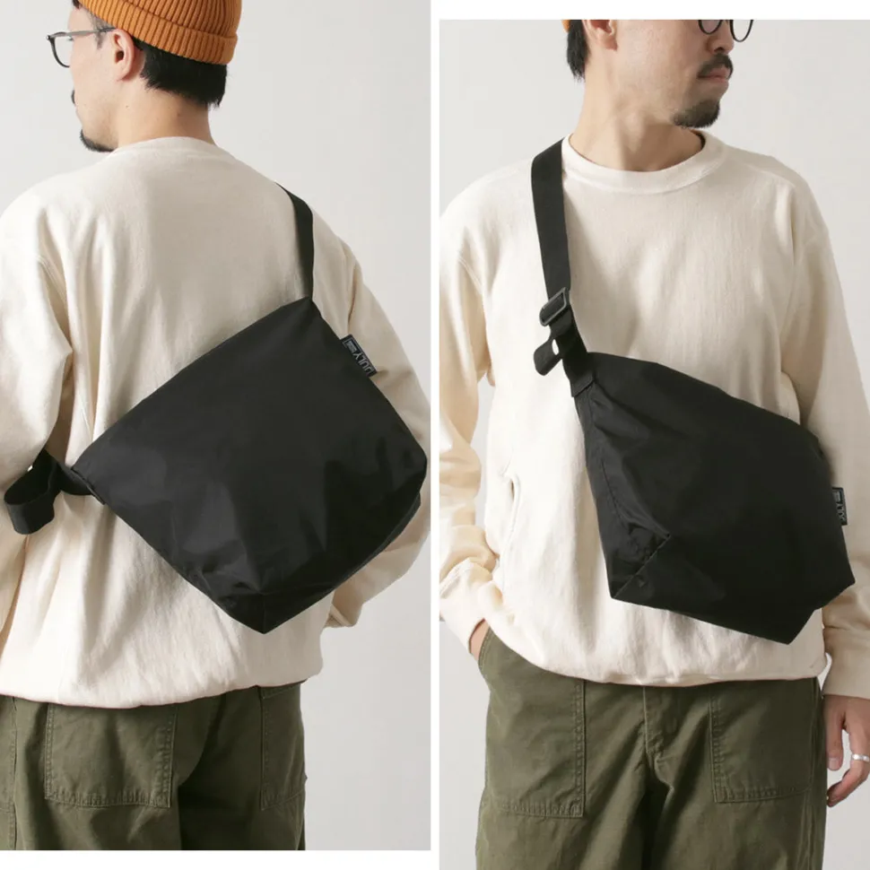 JULY NINE / New Sequel Bitty