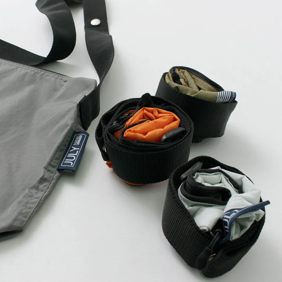 JULY NINE / New Sequel Bitty