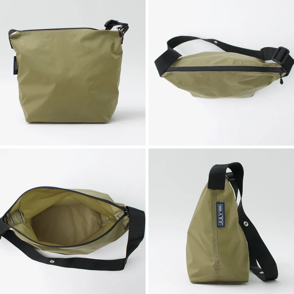 JULY NINE / New Sequel Bitty