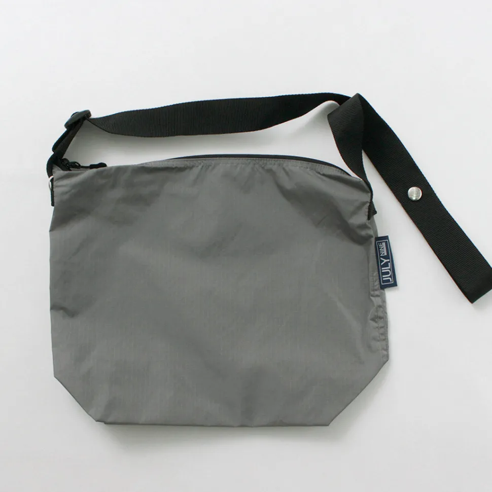 JULY NINE / New Sequel Bitty