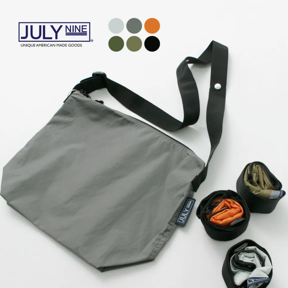 JULY NINE / New Sequel Bitty