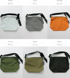 JULY NINE / New Sequel Bitty