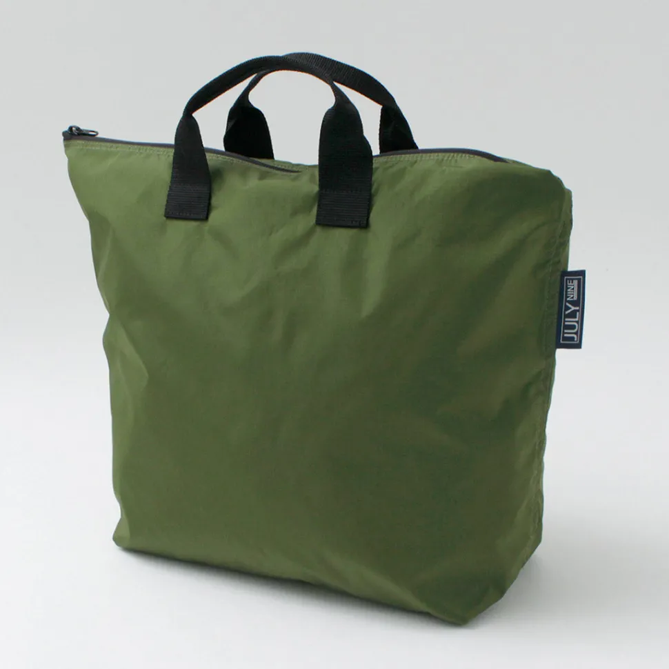 JULY NINE / Siquel Handbag