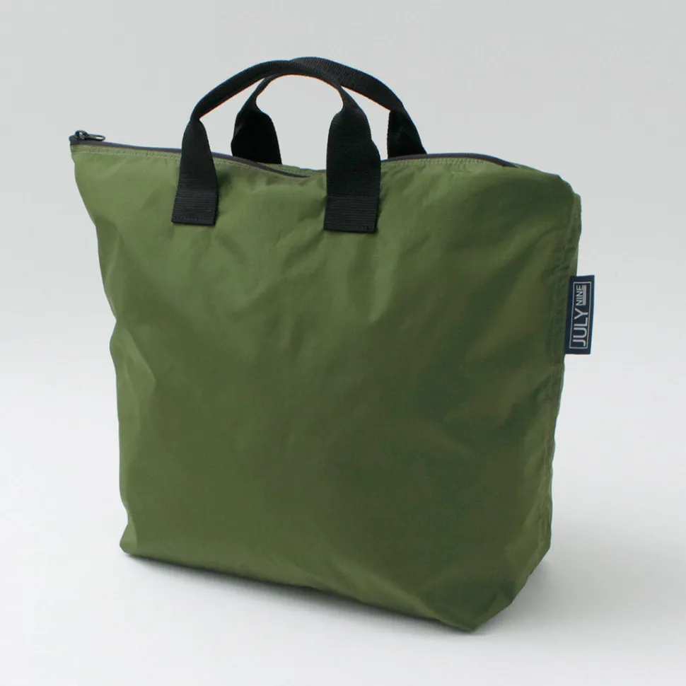 JULY NINE / Siquel Handbag