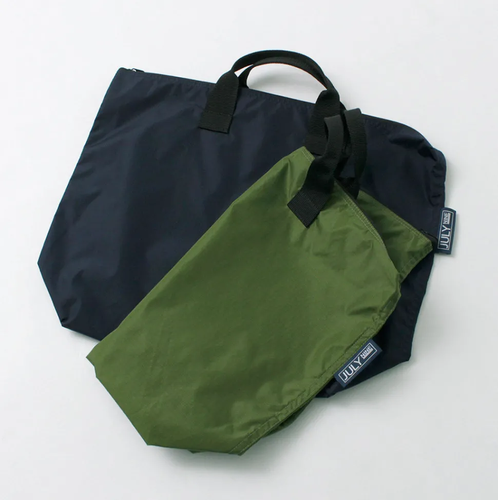 JULY NINE / Siquel Handbag