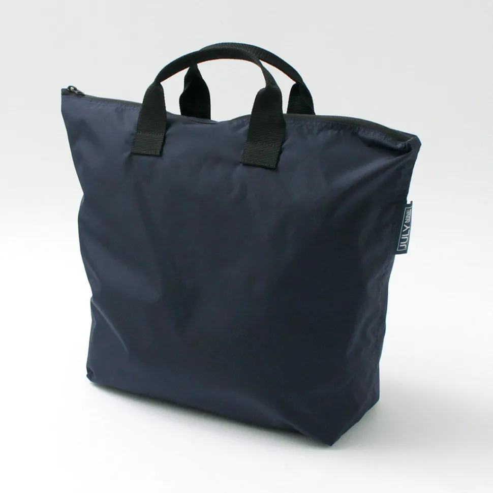 JULY NINE / Siquel Handbag