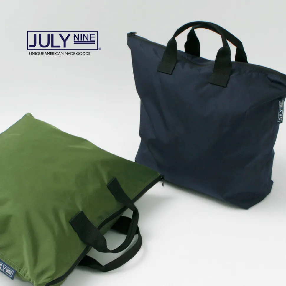 JULY NINE / Siquel Handbag