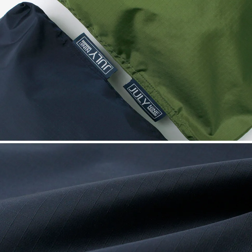 JULY NINE / Siquel Handbag