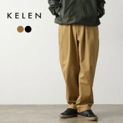 KELEN / 2 Tuck Cocoon Trousers