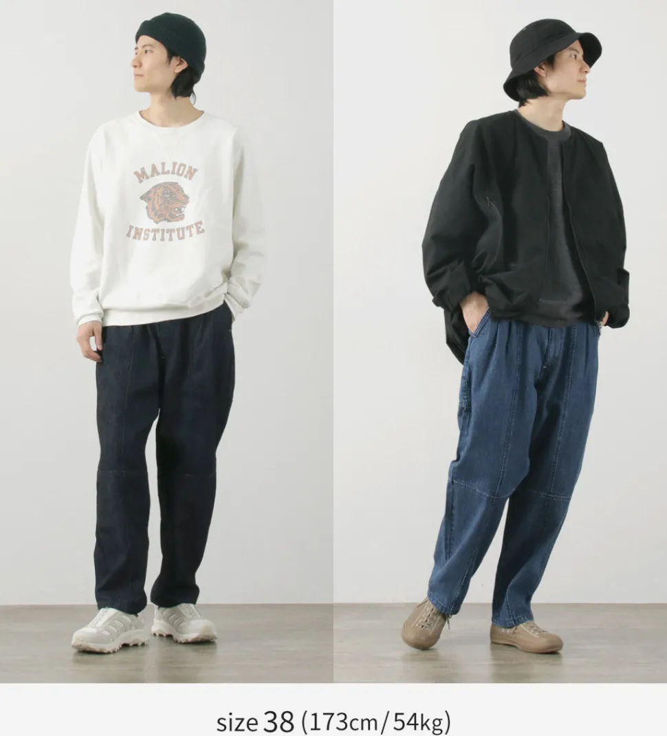 KELEN / GUSLI VINTAGE COCOON DENIM