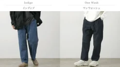 KELEN / GUSLI VINTAGE COCOON DENIM