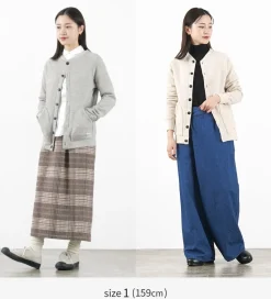 KEPANI / Albany Cardigan