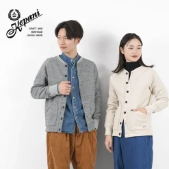 KEPANI / Albany Cardigan