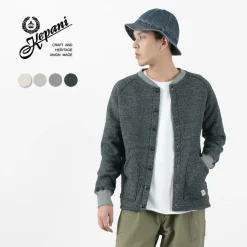 KEPANI / Albany Cardigan