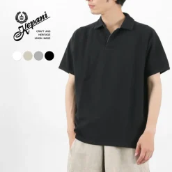 KEPANI / Canoco Skipper Polo Shirt