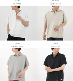 KEPANI / Canoco Skipper Polo Shirt