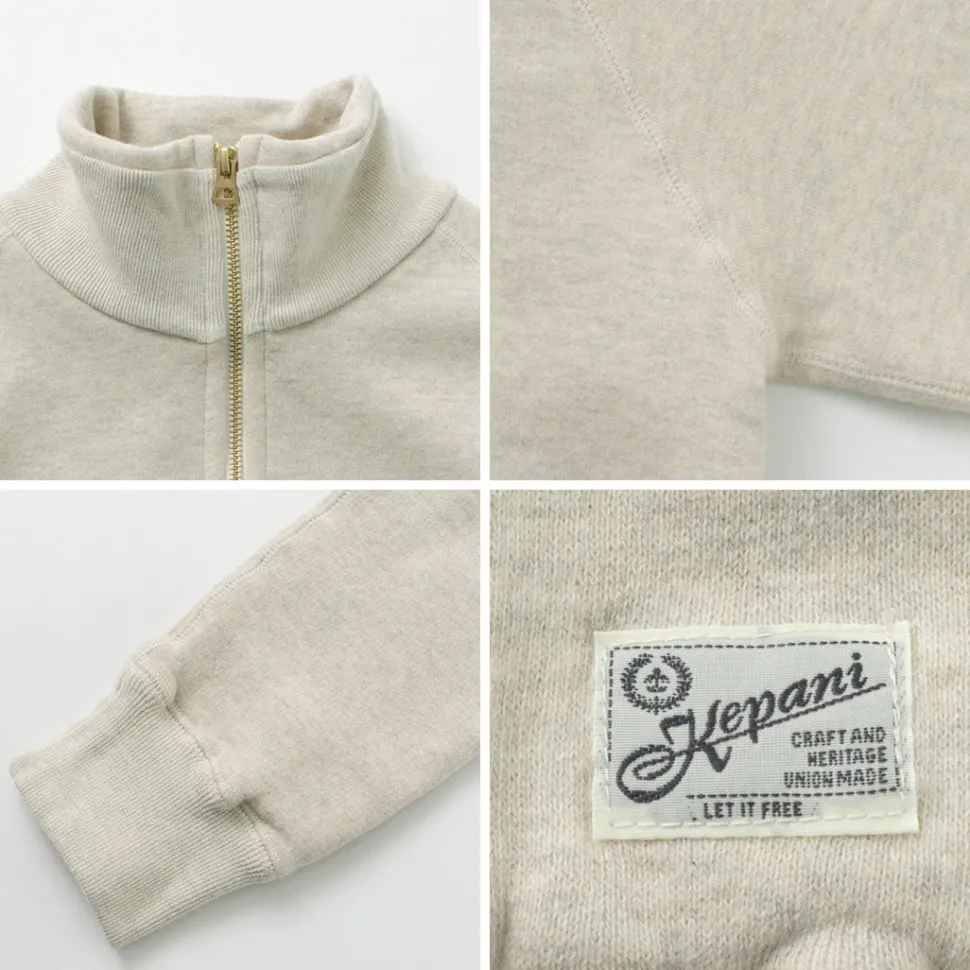 KEPANI / Great Smoky Raffybrushed-lining stand neck sweatshirt jacket