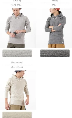 KEPANI / Hooded Pullover Raffi Stretch Milling Long Sleeves