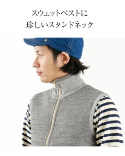 KEPANI / Pinnacle Park Stand Up Neck Sweatshirt Vest