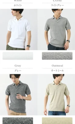 KEPANI / Raffy Spun Fraise Polo Shirt