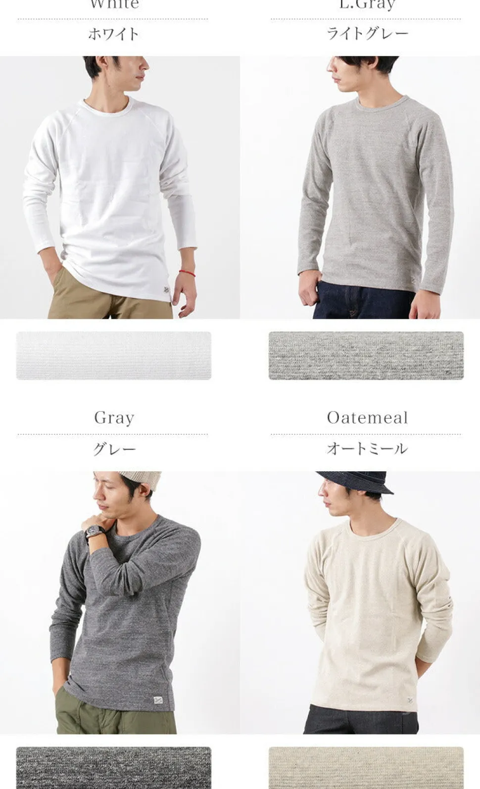KEPANI / Raffy Stretch Fleece Long Sleeve T-Shirt