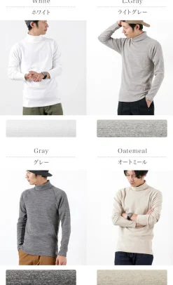 KEPANI / Raffy Stretch Fleece Turtleneck Long Sleeve Tee