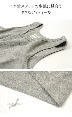 KEPANI / Raffy stretch milling tank top