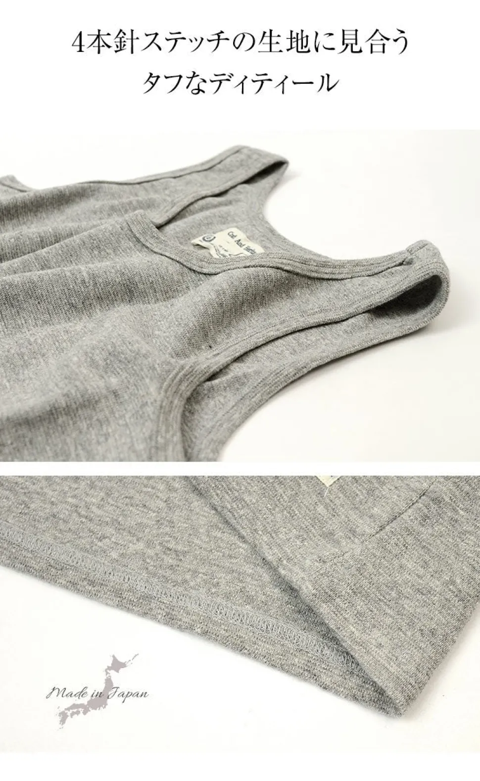 KEPANI / Raffy stretch milling tank top