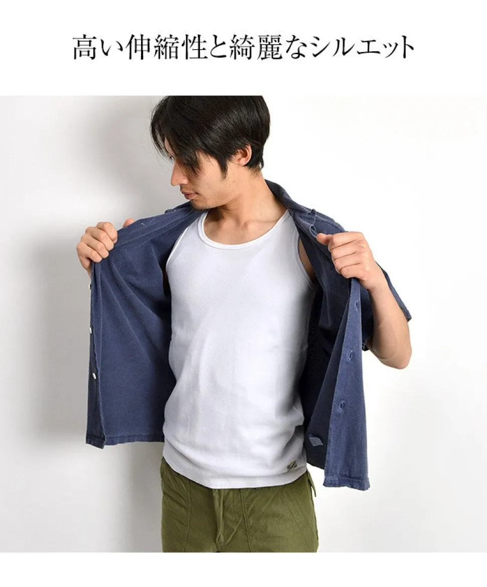 KEPANI / Raffy stretch milling tank top