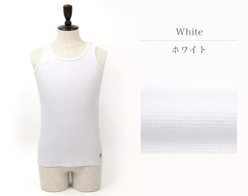 KEPANI / Raffy stretch milling tank top
