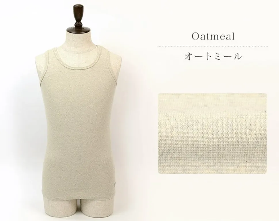 KEPANI / Raffy stretch milling tank top