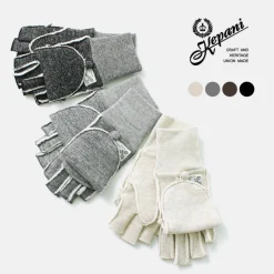 KEPANI / Saguaro-POP Mitten