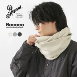 KEPANI / Stretch Milled Fabric Snood