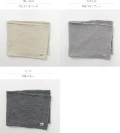 KEPANI / Stretch Milled Fabric Snood