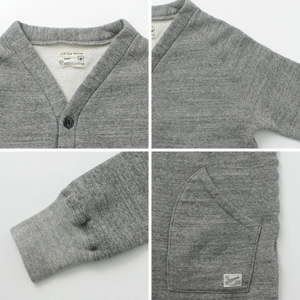 KEPANI / Sunset 2 Raffy brushed-lining sweatshirt cardigan