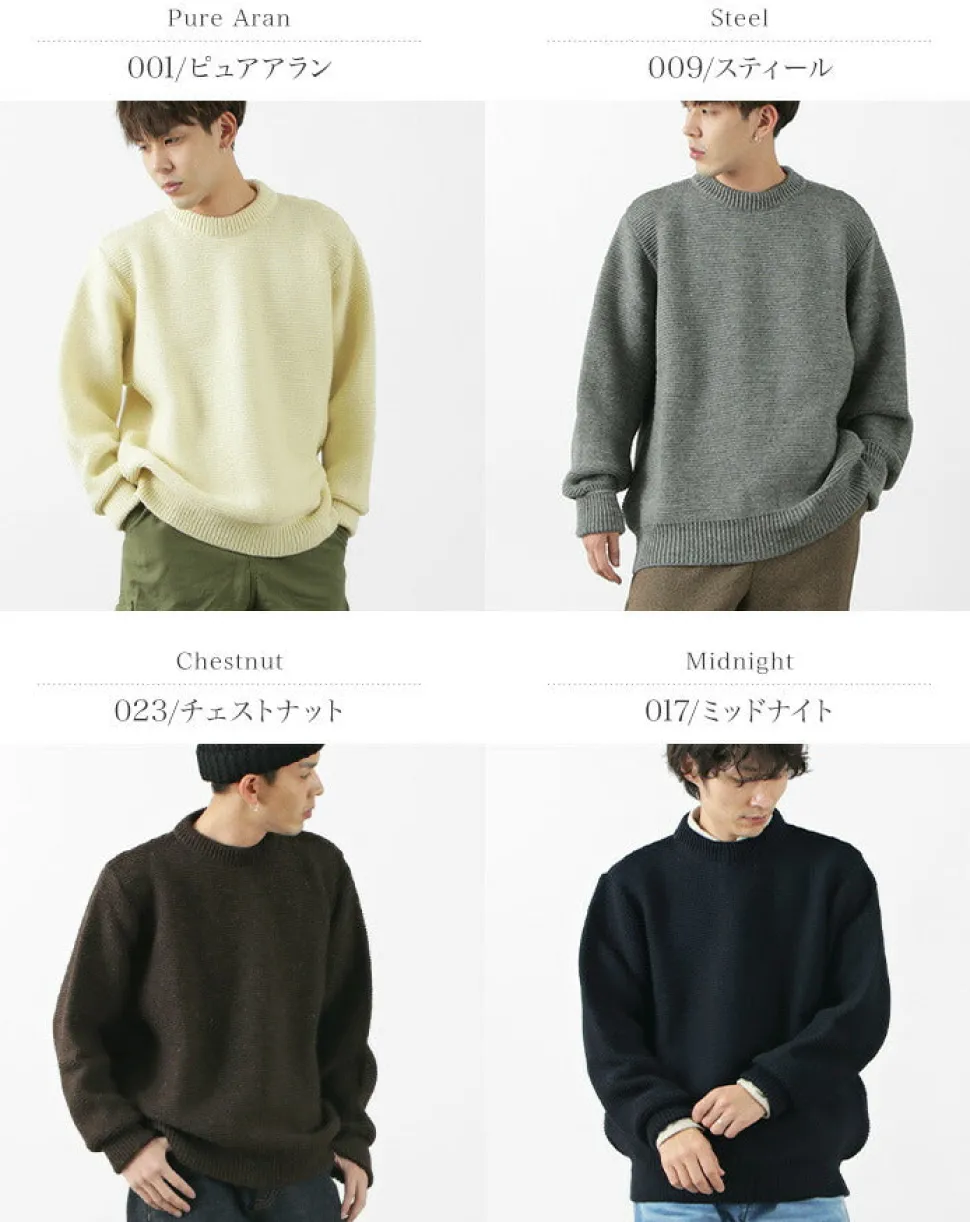 KERRY WOOLLEN MILLS / 5 Gauge 2 Ply Pearl Stitch Drop Shoulder Crew Neck Knit