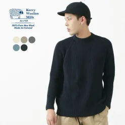 KERRY WOOLLEN MILLS / 7G 1PLY fisherman rib crew neck knit