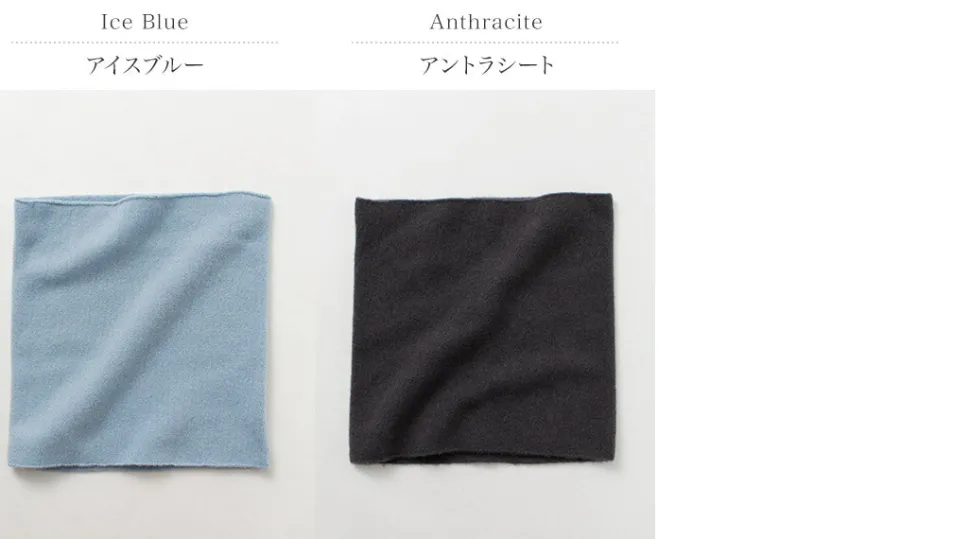 KOPKA / Woolen Bandeau