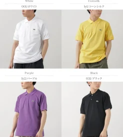 LACOSTE / L.12.12 Made in Japan Polo shirt