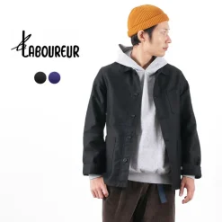 LE LABOUREUR / Moleskin 400 Coverall Jacket