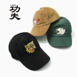 LET’S 功夫 / Corduroy kung fu cap