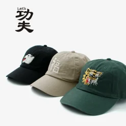 LET’S 功夫 / Kung Fu cap