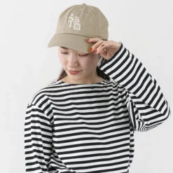 LET’S 功夫 / Kung Fu cap