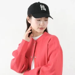 LET’S 功夫 / Kung Fu cap