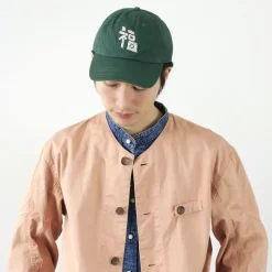 LET’S 功夫 / Kung Fu cap