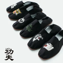 LET’S 功夫 / Kung-fu Shoes