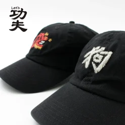 LET’S 功夫 / Twill Cap