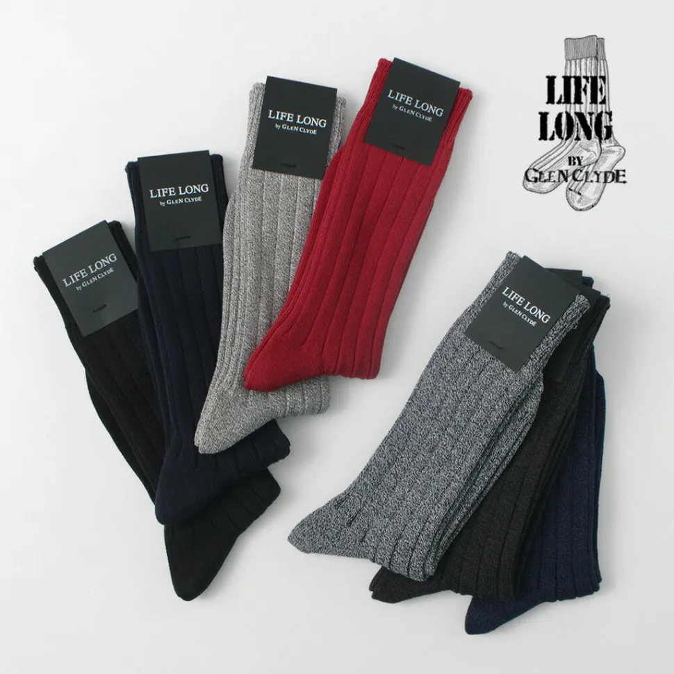 LIFE LONG BY GLEN CLYDE / TS-1 Cotton and Cordura ribbed socks